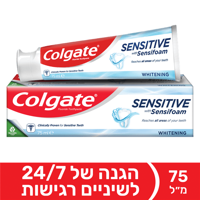 קולגייט - משחת שיניים סנסיטיב הלבנה 75 מ"ל
