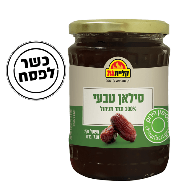 סילאן רכיבים טבעיים