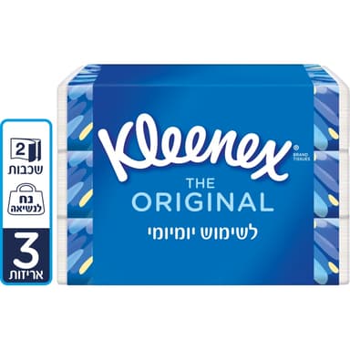 קלינקס - קלאסיק ממחטות נייר 90 יח' * שלישייה