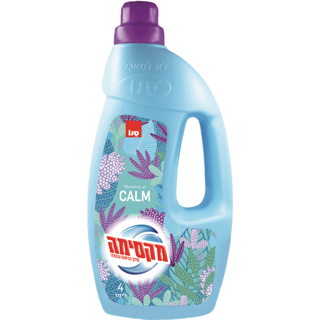 מקסימה מרכך כביסה 4