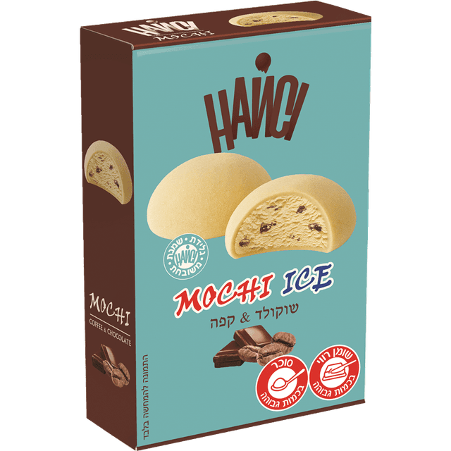גלידת שמנת משובחת MOCHI קפה-שוקולד 240 ג