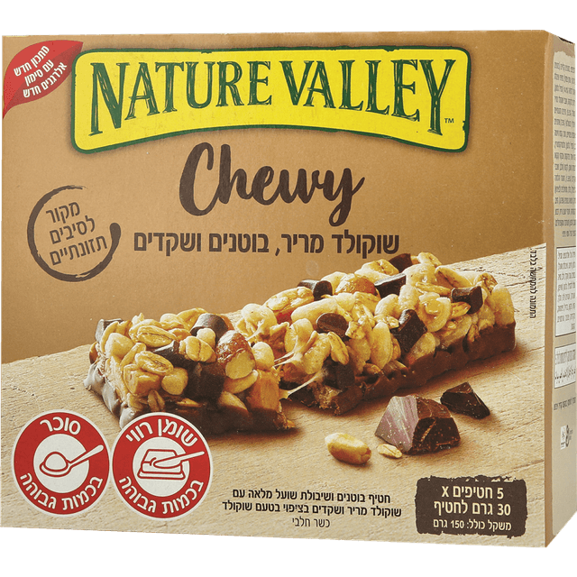 חטיף צואי נייטשר וואלי בוטנים ושקדים 150