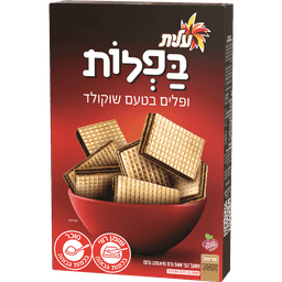 עלית - בפלות בטעם שוקולד 500 גרם