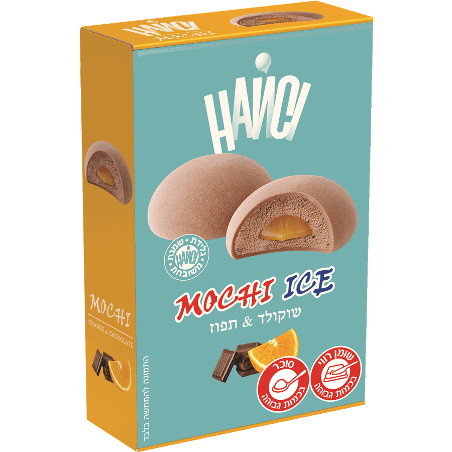 גלידת שמנת משובחת MOCHI שוקולד תפוז 240