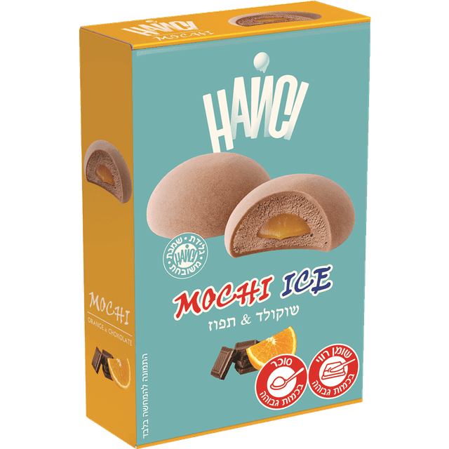 גלידת שמנת משובחת MOCHI שוקולד תפוז 240
