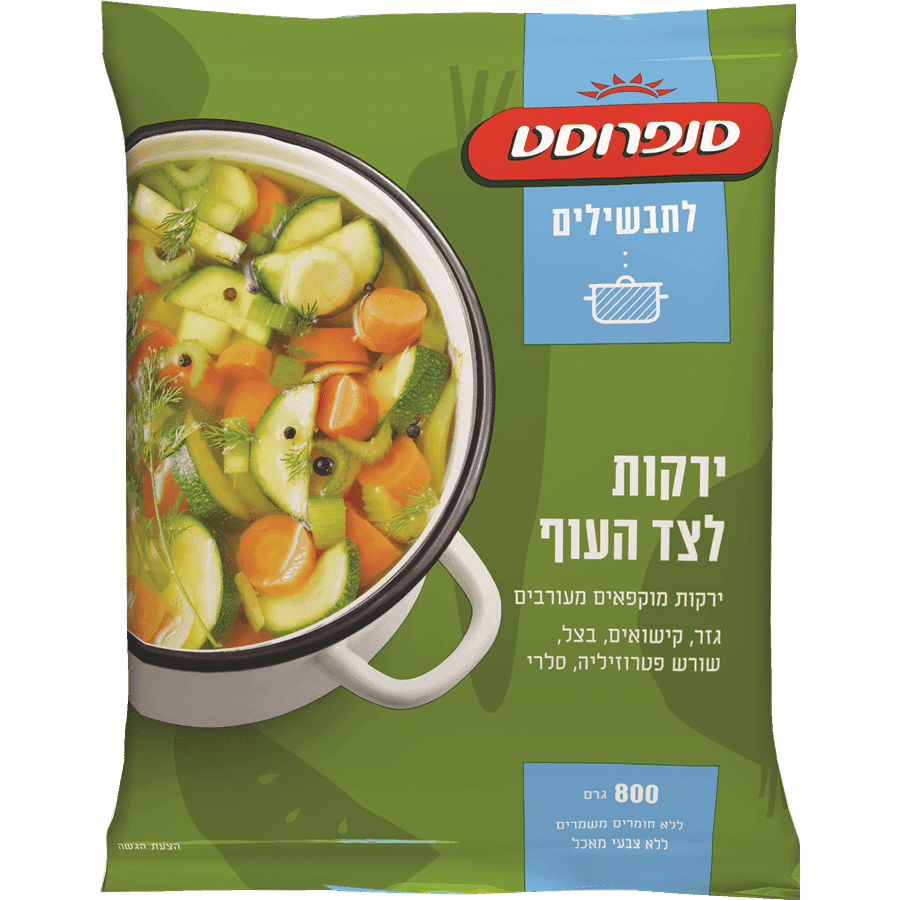 לקט לעוף 800 גרם סנפרוסט