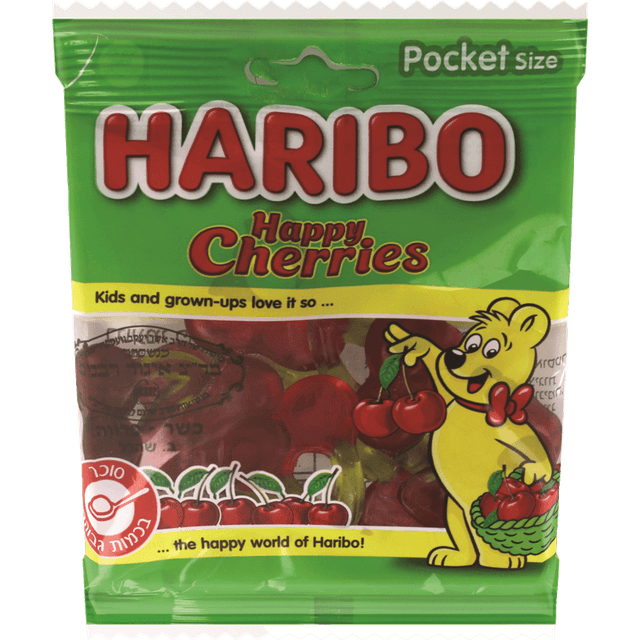 הריבו האפי צרי