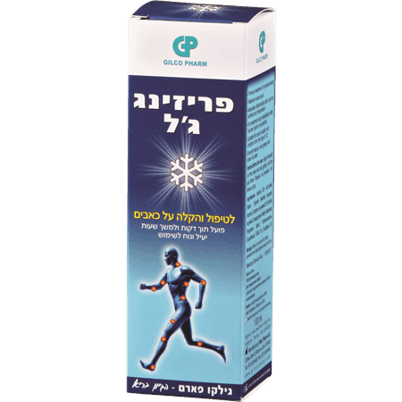 FREEZING SPRAY 120ML