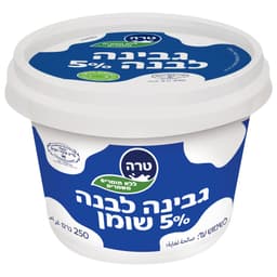 גבינה לבנה 5% 250 ג
