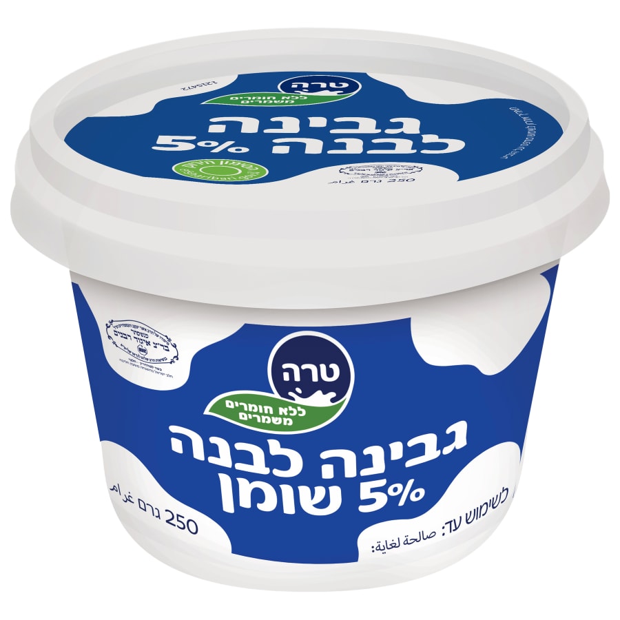 גבינה לבנה 5% 250 ג