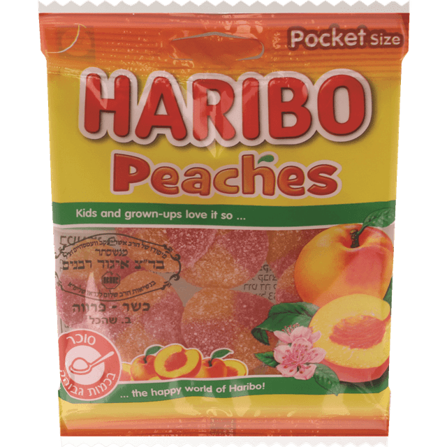 הריבו פיצס 70 גרם