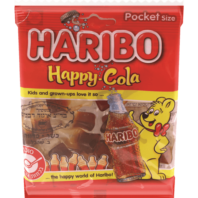 הריבו האפי קולה