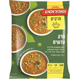 מרק עדשים 572 גרם