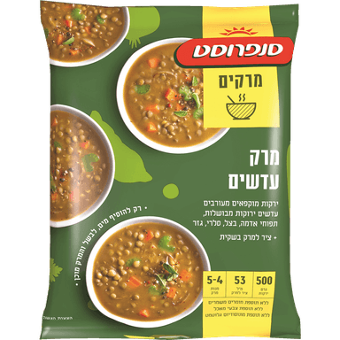 מרק עדשים 572 גרם