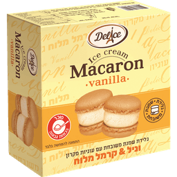 גלידת שמנת משובחת MACARON וניל & קרמל מל