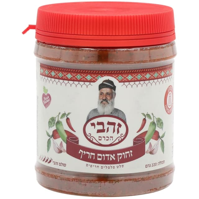 סחוג אדום תימני חריף
