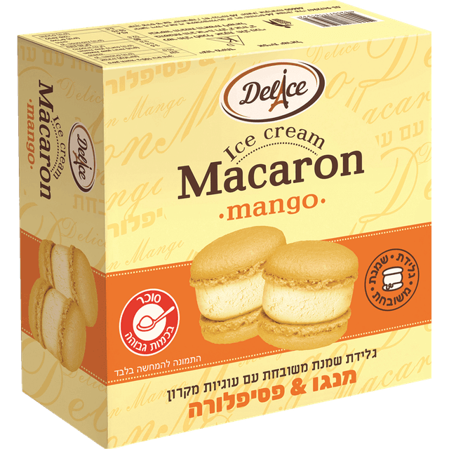גלידת שמנת משובחת MACARON מנגו & פסיפלור