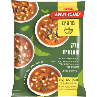 מרק שעועית 644 גרם