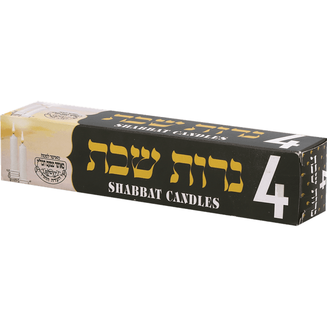 נרות שבת 4 יח