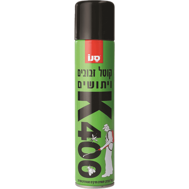 סנו - K400 קוטל זבובים ויתושים 300 מ"ל