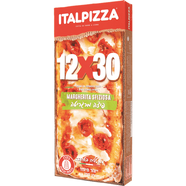 פיצה מרגריטה 250 גרם ITALPIZZA