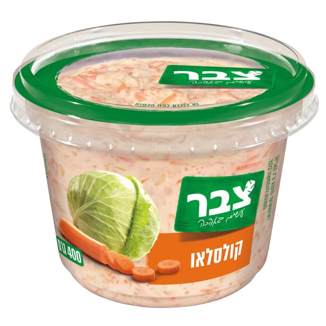 סלט קולסלאו צבר 400