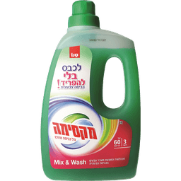 סנו מקסימה - ג'ל כביסה מרוכז לכביסה צבעונית 3 ליטר