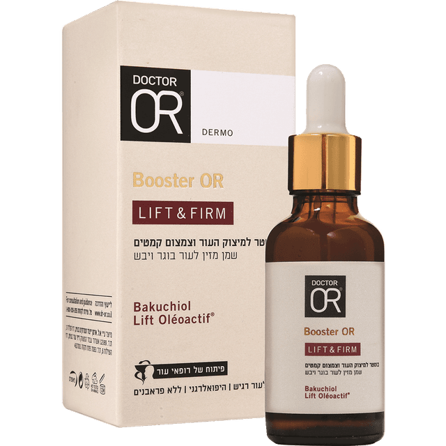 ד"ר עור - BOOSTER OR בוסטר למיצוק העור וצמצום קמטים 30 מ"ל