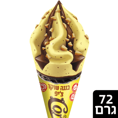 קורנטו בננה שוק ציפ