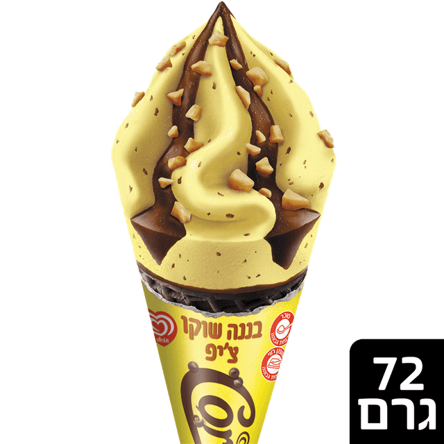 קורנטו בננה שוק ציפ