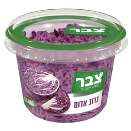 צבר כרוב אדום 400