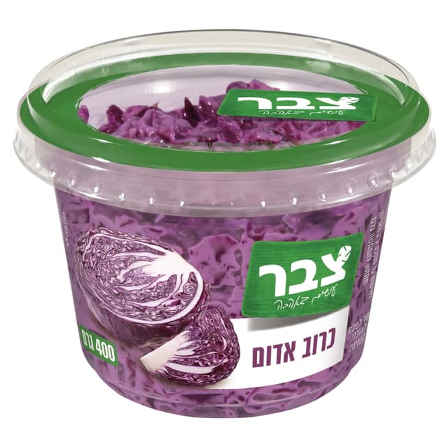 צבר כרוב אדום 400