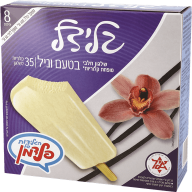 גלידל וניל 400 ג'