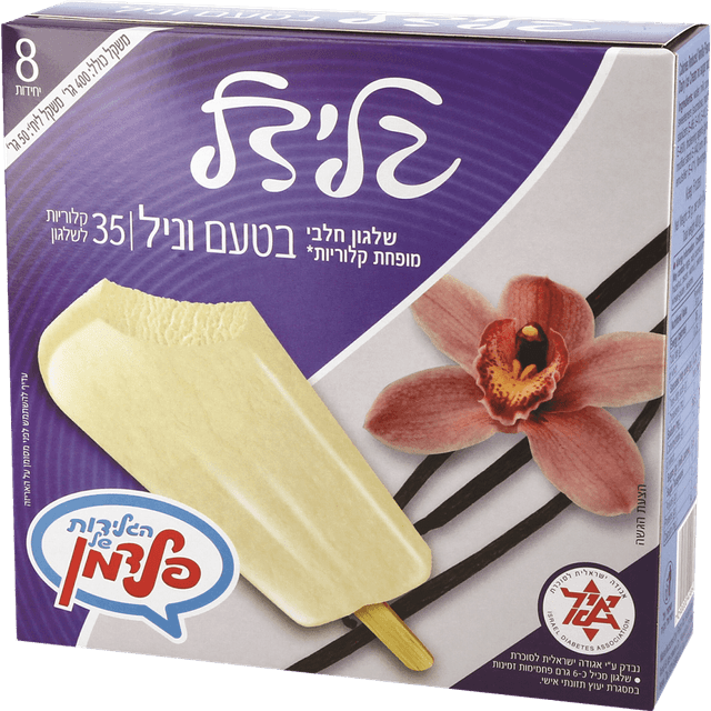 גלידל וניל 400 ג'