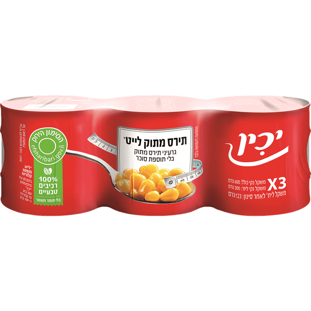 תירס לייט OZ6 שלישיה *165 ג' יכין