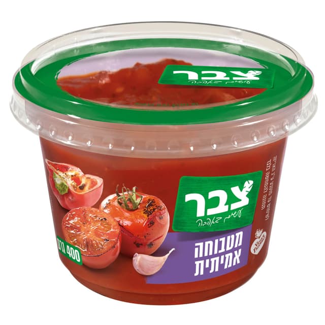 סלט מטבוחה צבר 400 ג