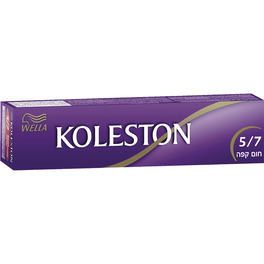 קולסטון - שפופרת 5/7 חום קפה