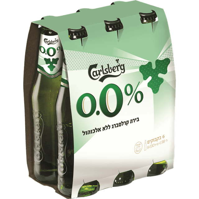 קרלסברג 0% 330