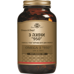 סולגאר אומגה 950 100 כמוסות