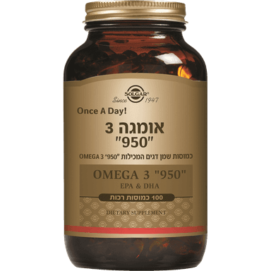 סולגאר אומגה 950 100 כמוסות
