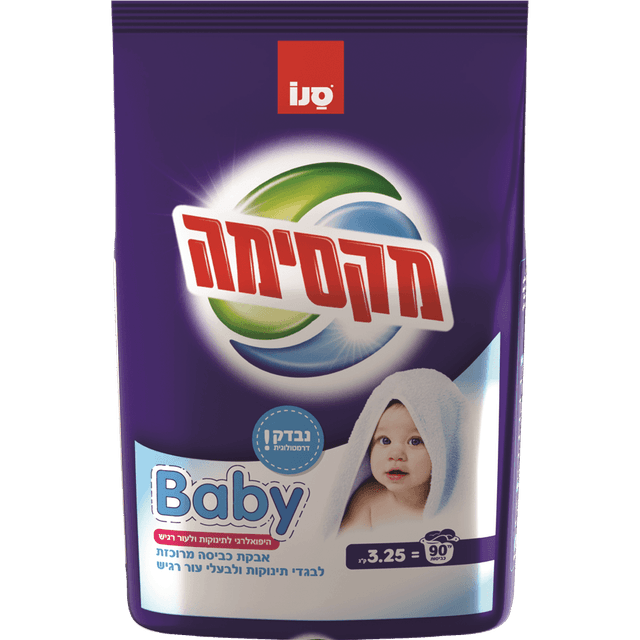 סנו מקסימה בייבי 3.2