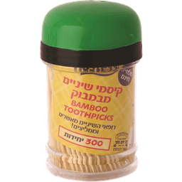קיסמ' שיניים מבמבוק מלחיה 300 יח'