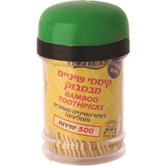 קיסמ' שיניים מבמבוק מלחיה 300 יח'