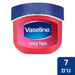 וזלין מיני לשפתיים - ורוד עדין