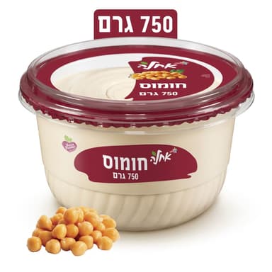 אחלה חומוס לניגוב750