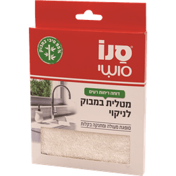 סנו סושי - מטלית במבוק לניקוי