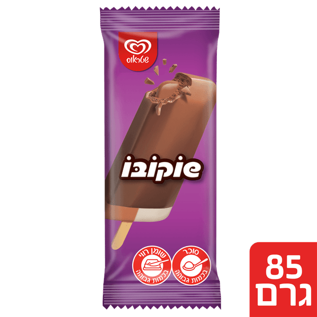 שוקובו שוקו