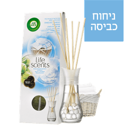 איירוויק - מקלות ריחניים בניחוח כביסה 30 מ"ל