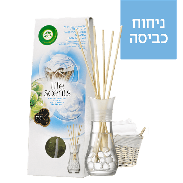 איירוויק - מקלות ריחניים בניחוח כביסה 30 מ"ל