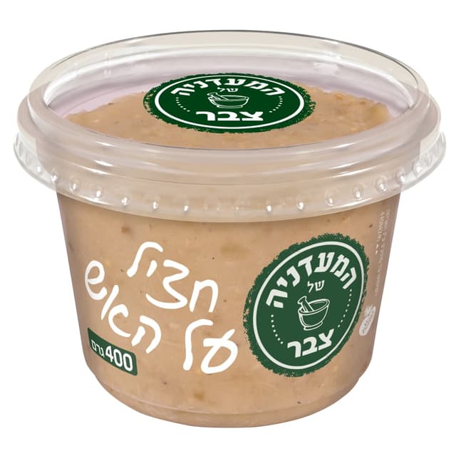 צבר חציל על האש היתר